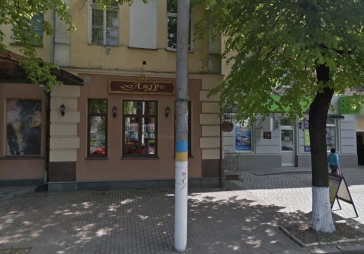 Оренда комерційного приміщення по вул. Київській, навпроти кінотеатру Україна